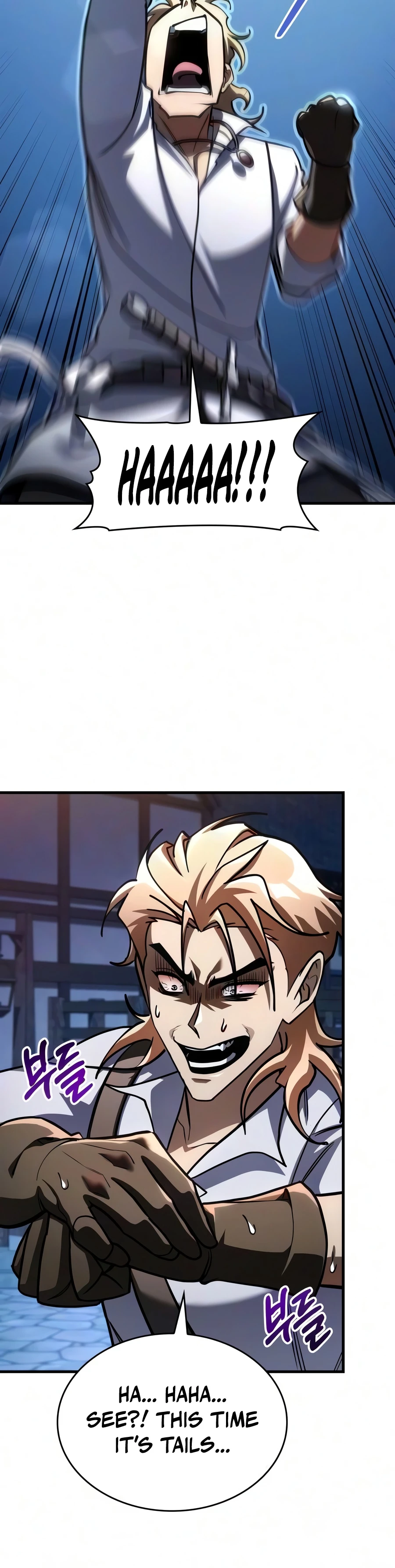 My Very Own Tower Strategy Guide Chapter 120 — Page 23