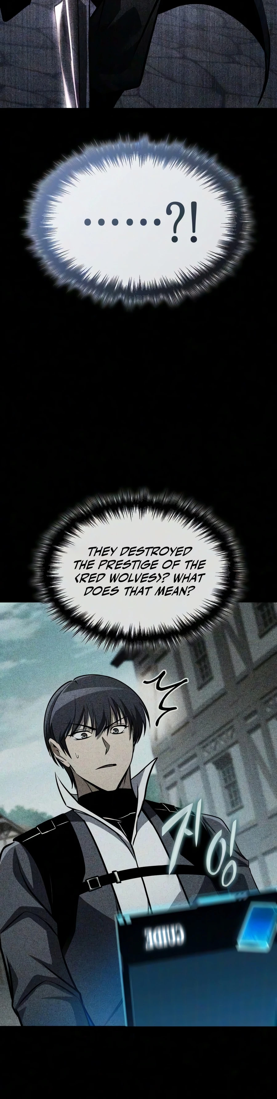 My Very Own Tower Strategy Guide Chapter 122 — Page 11