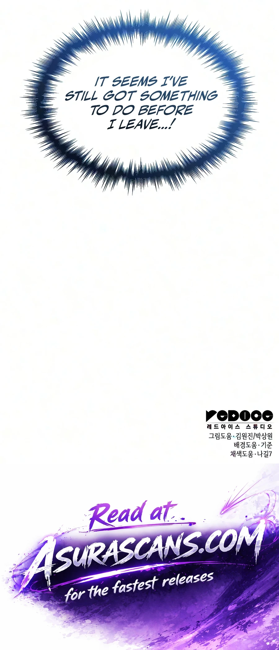 My Very Own Tower Strategy Guide Chapter 124 — Page 22
