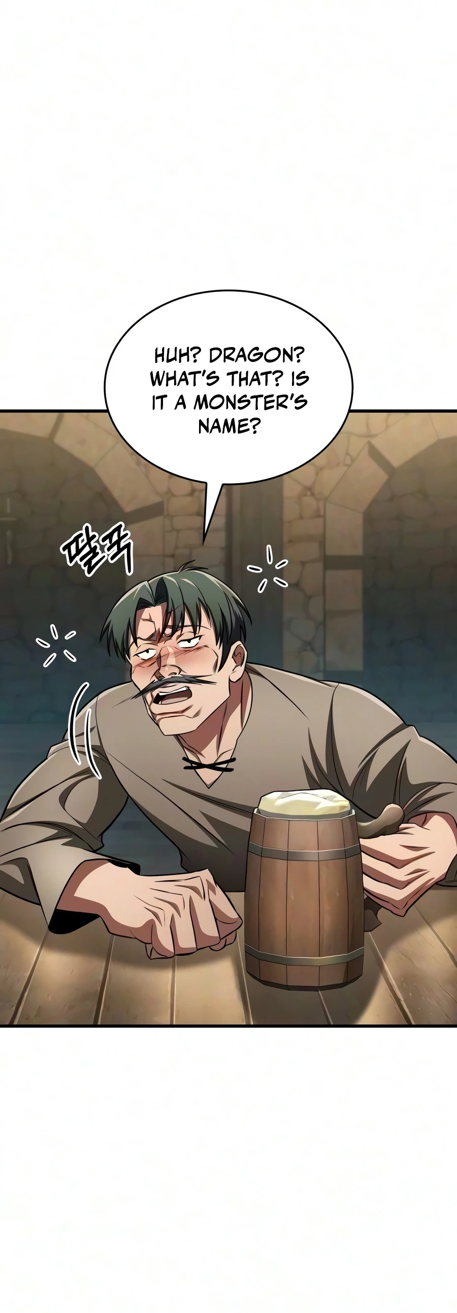 My Very Own Tower Strategy Guide Chapter 126 — Page 12