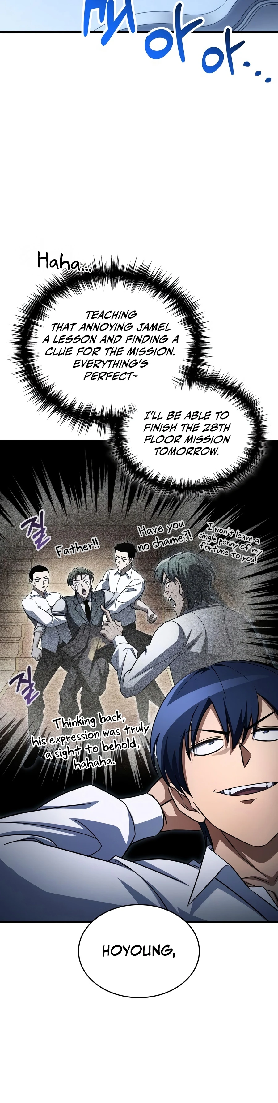 My Very Own Tower Strategy Guide Chapter 130 — Page 11