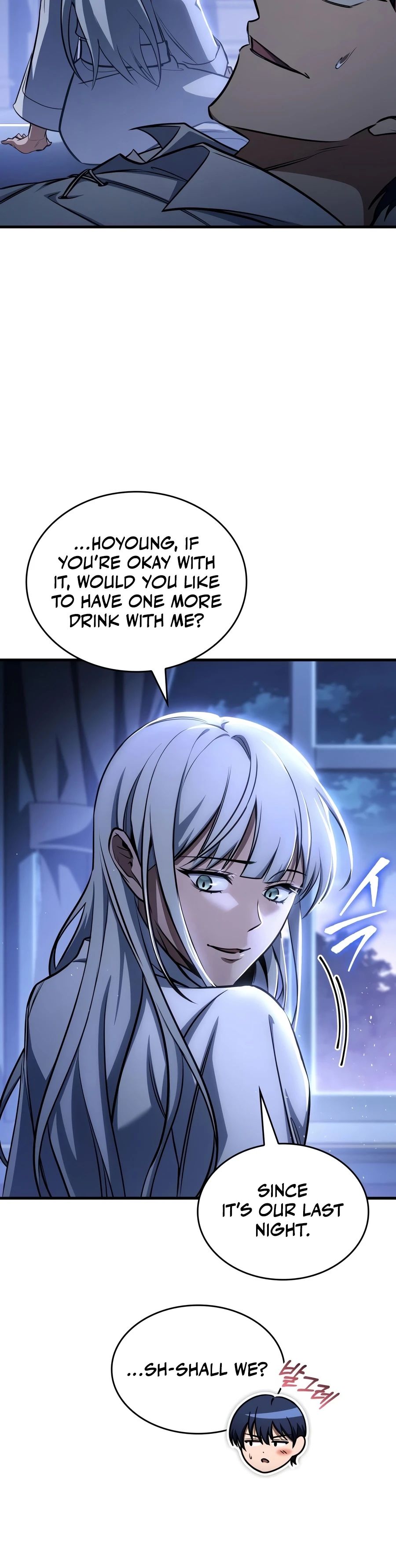 My Very Own Tower Strategy Guide Chapter 130 — Page 13