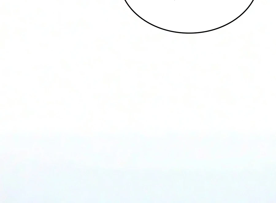 My Very Own Tower Strategy Guide Chapter 133 — Page 9