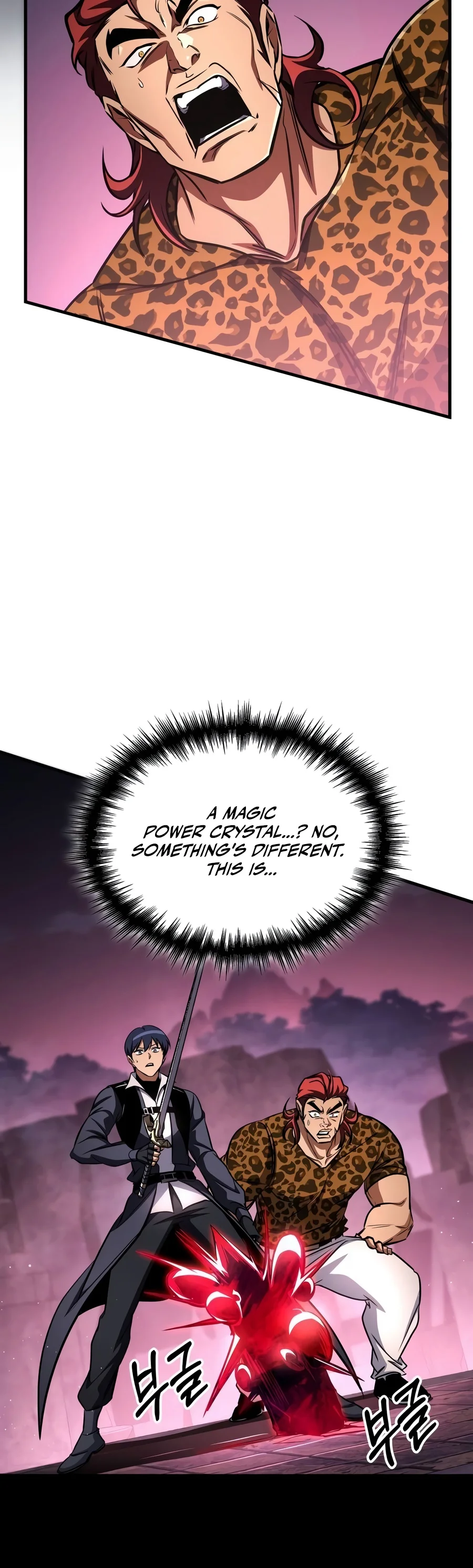 My Very Own Tower Strategy Guide Chapter 141 — Page 3