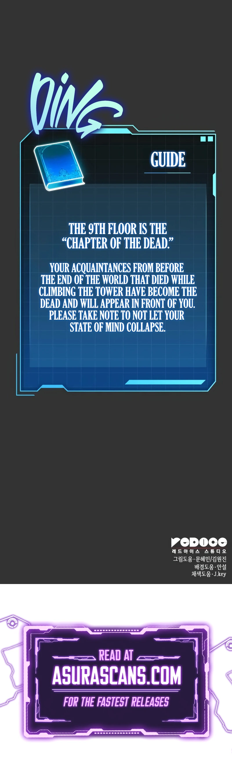 My Very Own Tower Strategy Guide Chapter 40 — Page 13