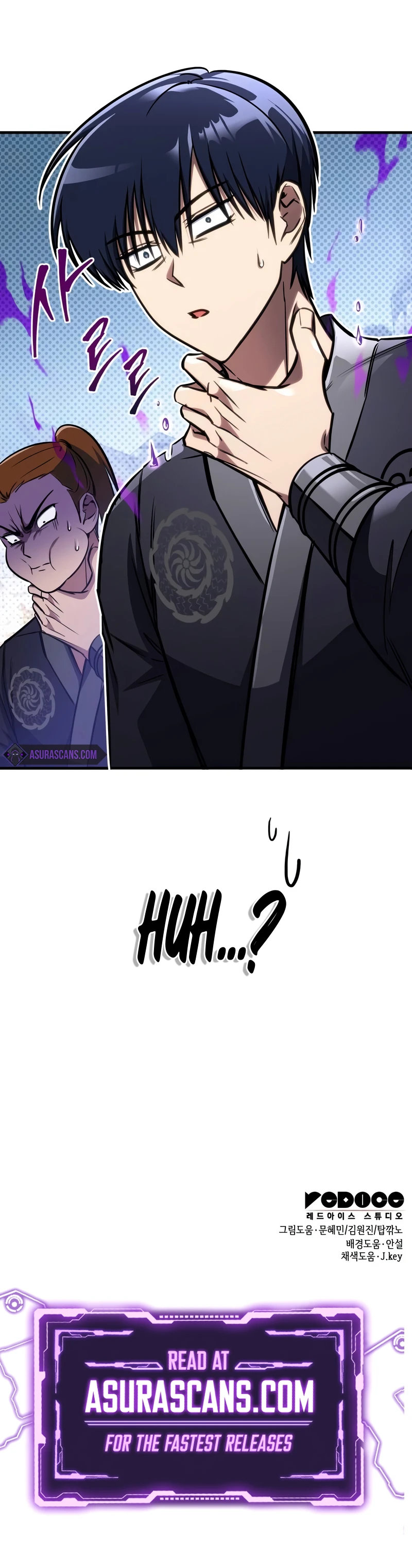 My Very Own Tower Strategy Guide Chapter 46 — Page 16