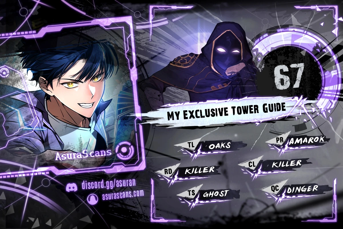 My Very Own Tower Strategy Guide Chapter 67 — Page 1