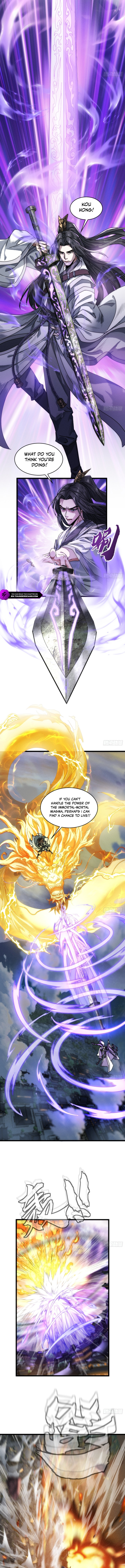 My Virtual Immortal Path Chapter 1 — Page 5