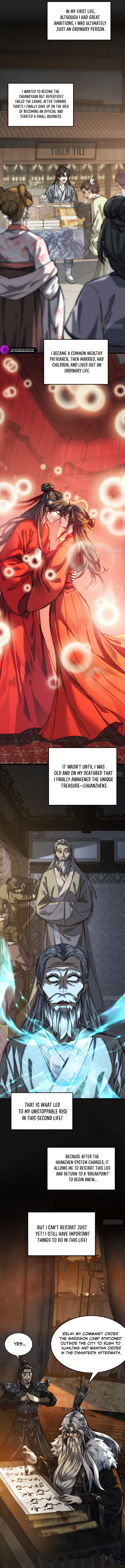 My Virtual Immortal Path Chapter 1 — Page 10