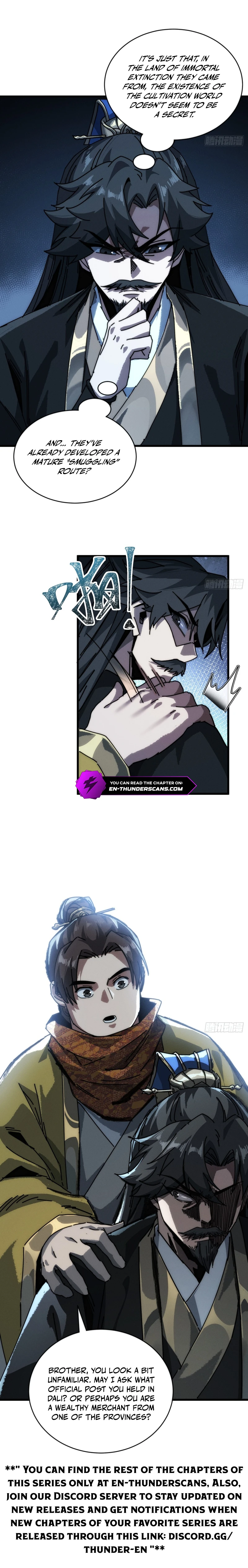 My Virtual Immortal Path Chapter 10 — Page 12