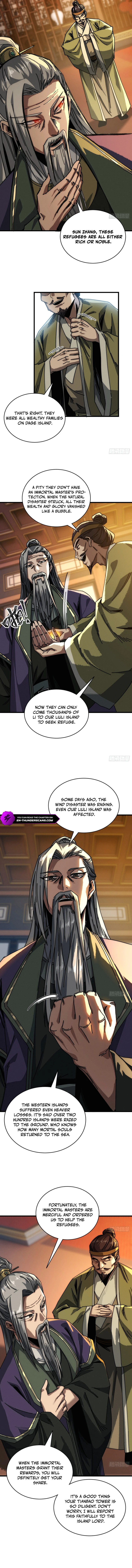 My Virtual Immortal Path Chapter 11 — Page 5