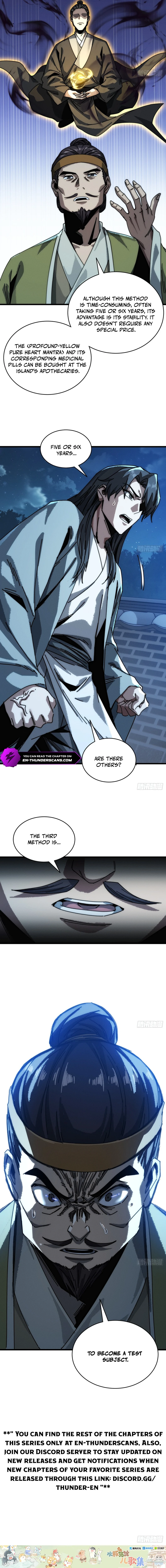 My Virtual Immortal Path Chapter 11 — Page 9