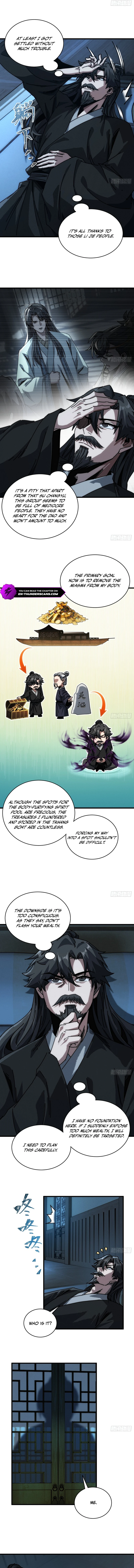 My Virtual Immortal Path Chapter 12 — Page 5