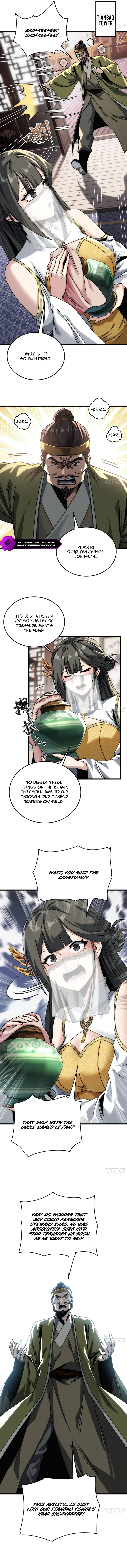 My Virtual Immortal Path Chapter 17 — Page 4