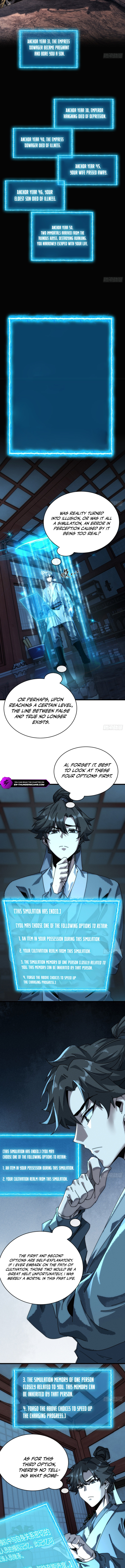 My Virtual Immortal Path Chapter 2 — Page 3