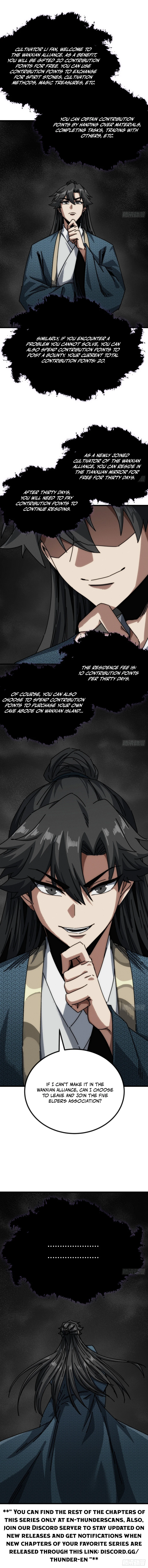 My Virtual Immortal Path Chapter 24 — Page 9