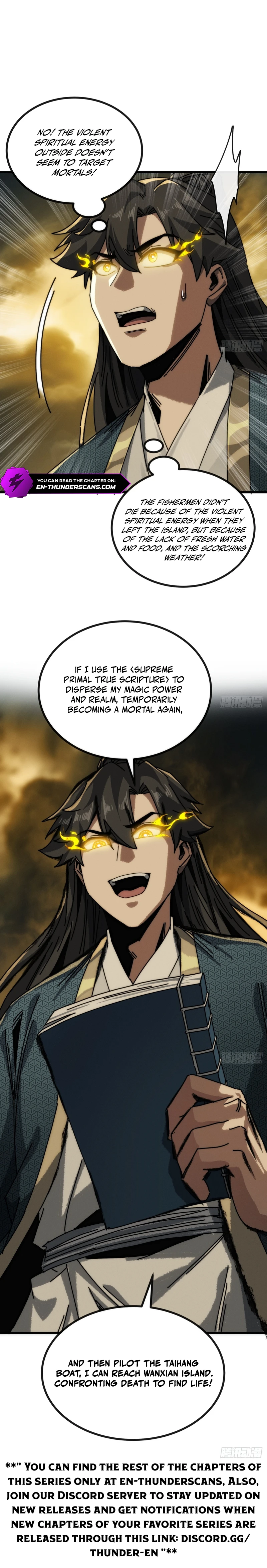 My Virtual Immortal Path Chapter 28 — Page 9