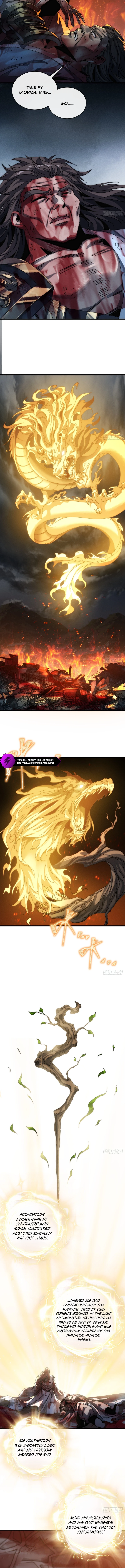 My Virtual Immortal Path Chapter 3 — Page 7