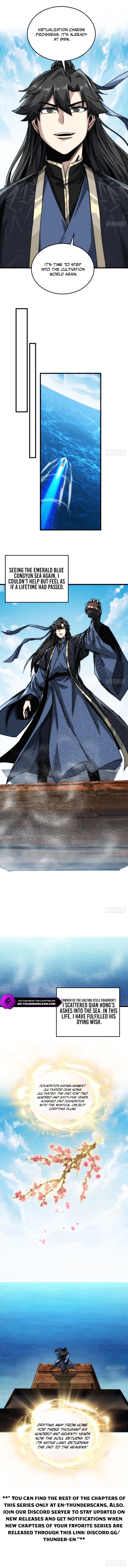 My Virtual Immortal Path Chapter 32 — Page 9