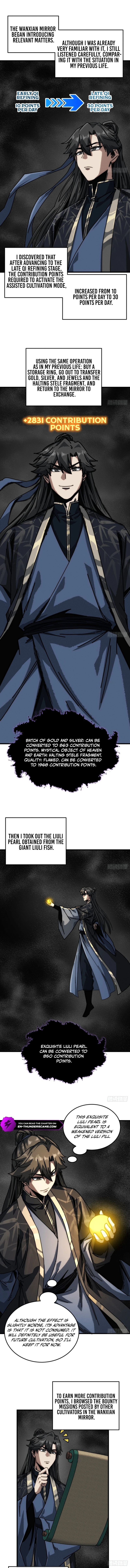 My Virtual Immortal Path Chapter 34 — Page 5
