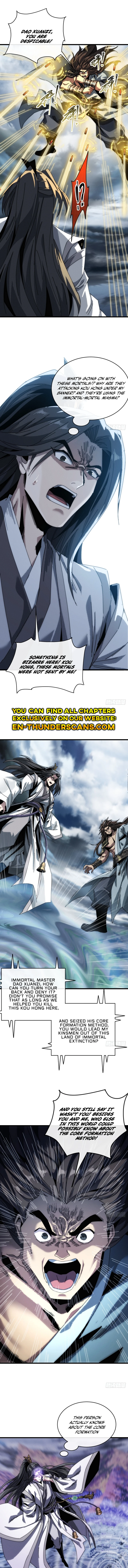My Virtual Immortal Path Chapter 4 — Page 3