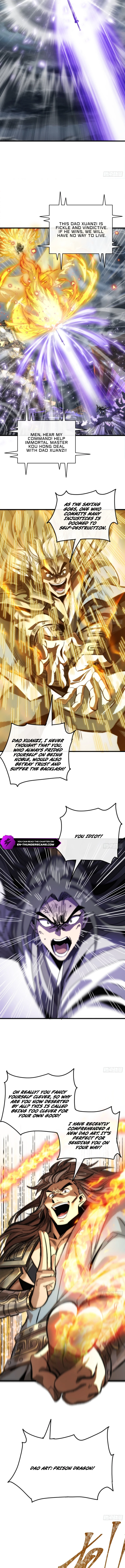 My Virtual Immortal Path Chapter 4 — Page 6