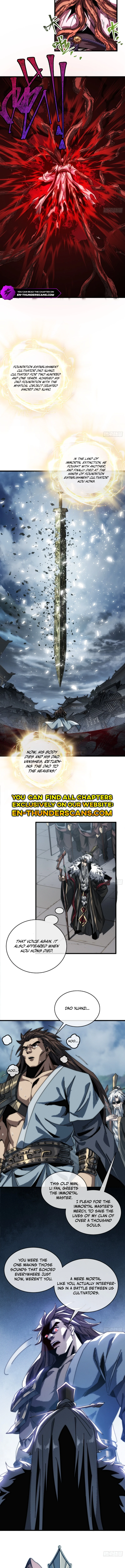 My Virtual Immortal Path Chapter 4 — Page 9