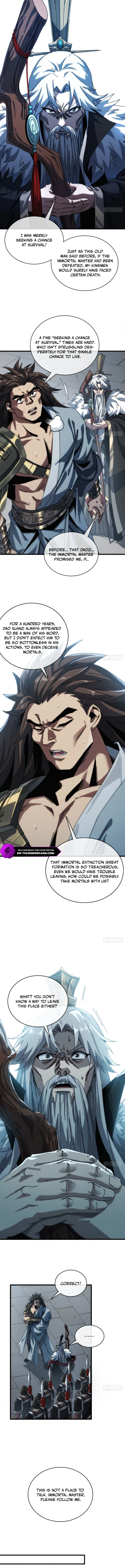 My Virtual Immortal Path Chapter 4 — Page 10