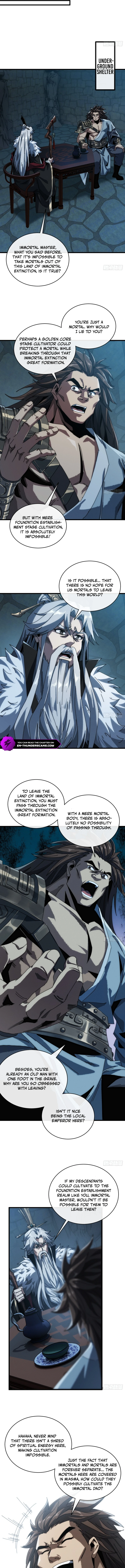 My Virtual Immortal Path Chapter 4 — Page 11