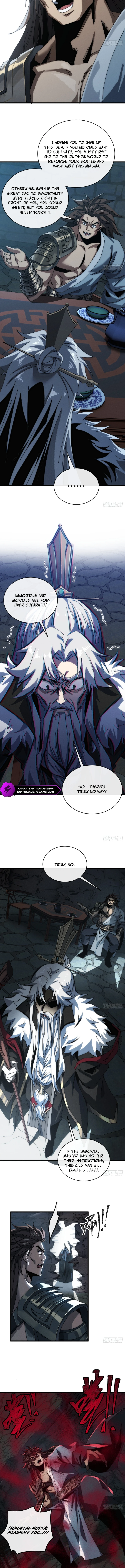 My Virtual Immortal Path Chapter 4 — Page 12