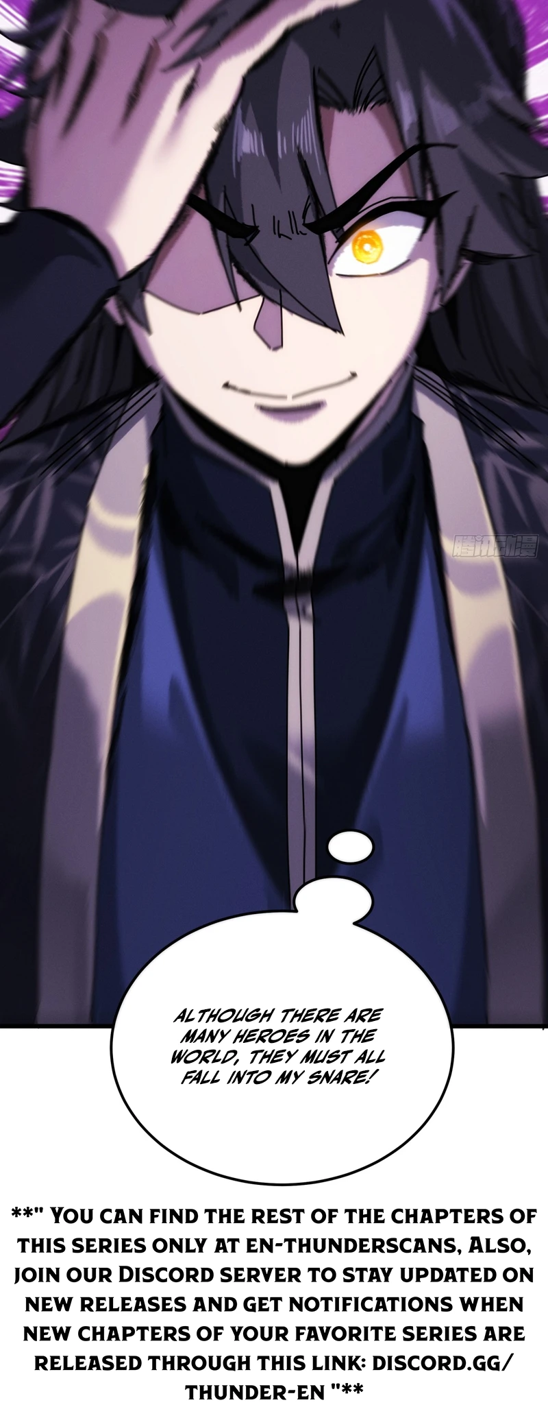 My Virtual Immortal Path Chapter 56 — Page 11
