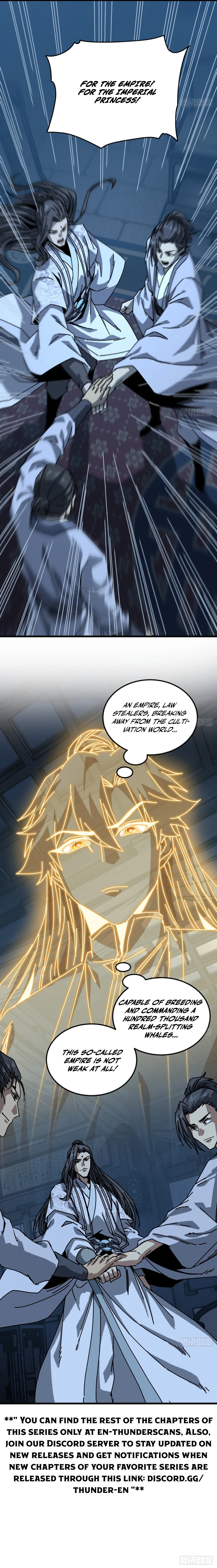 My Virtual Immortal Path Chapter 60 — Page 10