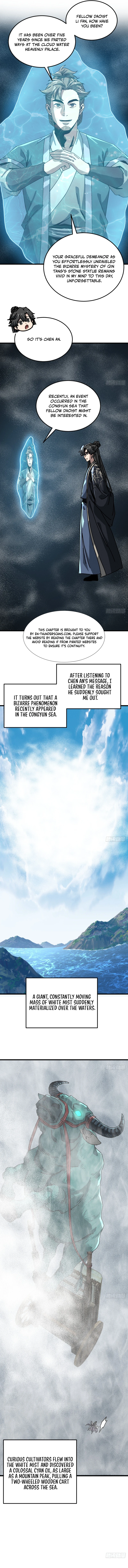 My Virtual Immortal Path Chapter 62 — Page 8