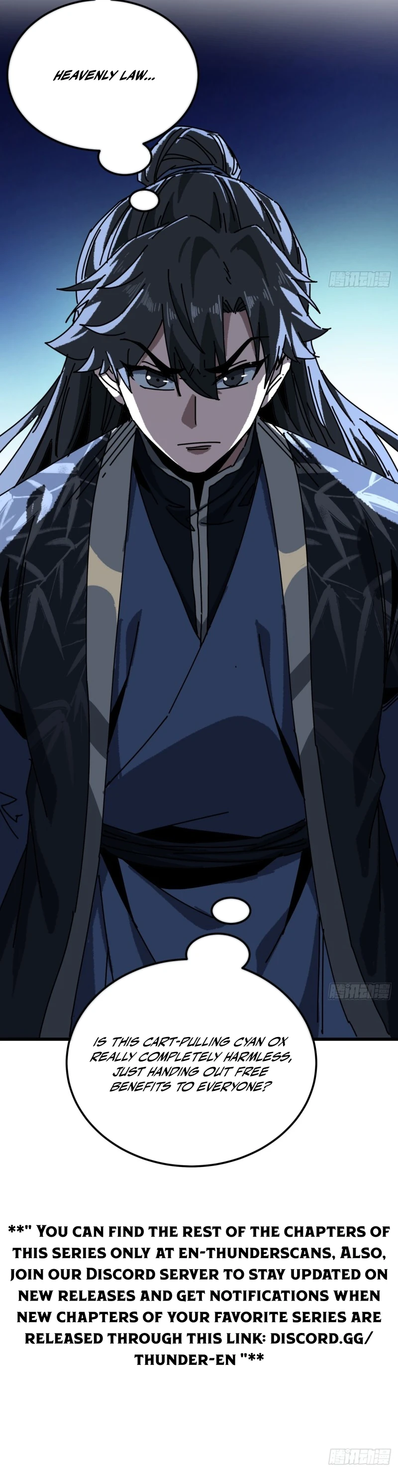 My Virtual Immortal Path Chapter 63 — Page 8