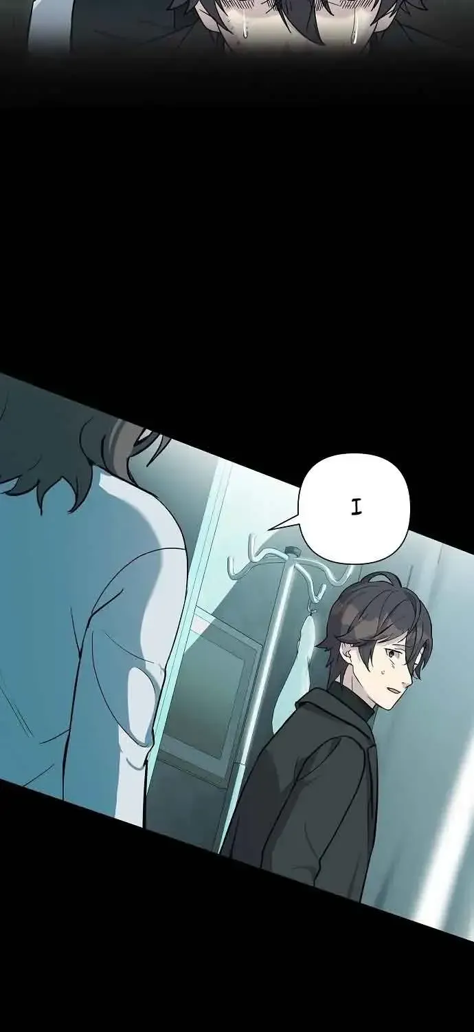 My Younger Sibling Was a Genius Chapter 1.1 — Page 13