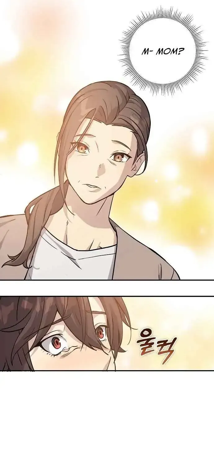 My Younger Sibling Was a Genius Chapter 1.1 — Page 27