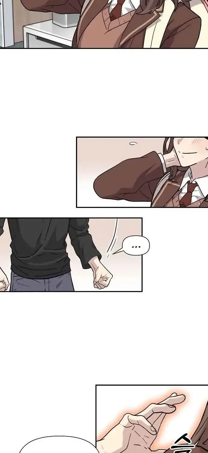 My Younger Sibling Was a Genius Chapter 1.1 — Page 43