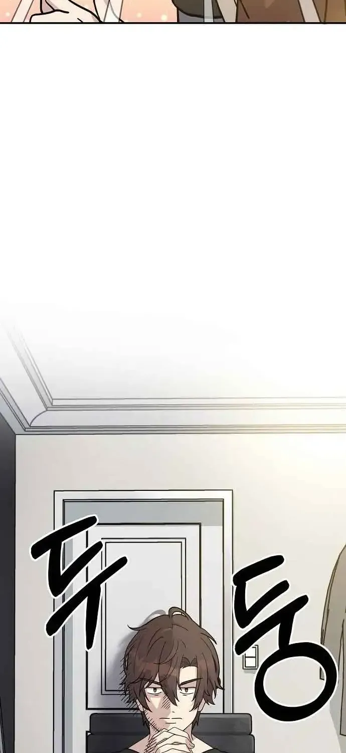 My Younger Sibling Was a Genius Chapter 1.1 — Page 45