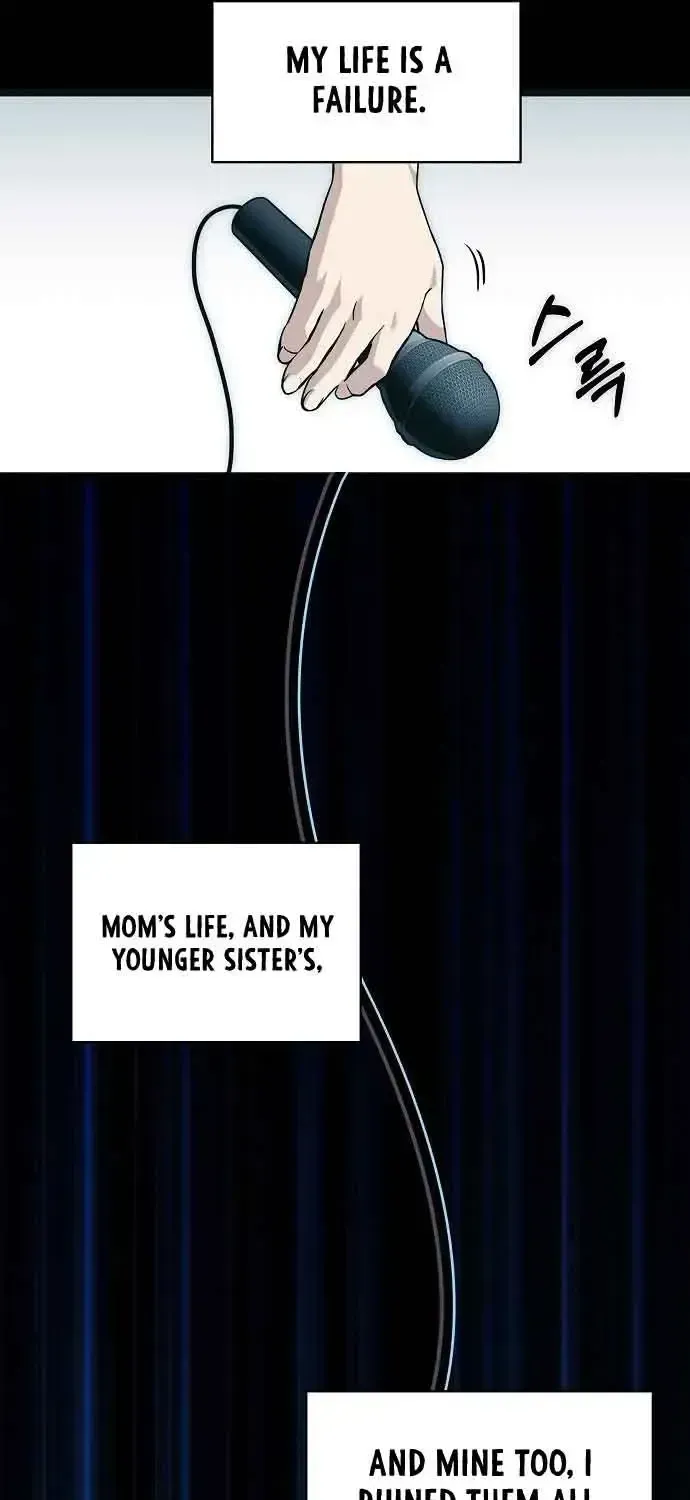 My Younger Sibling Was a Genius Chapter 1.2 — Page 16