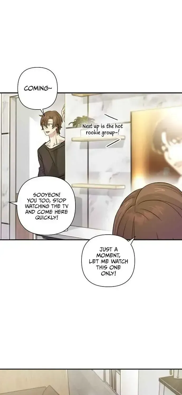 My Younger Sibling Was a Genius Chapter 1.2 — Page 60