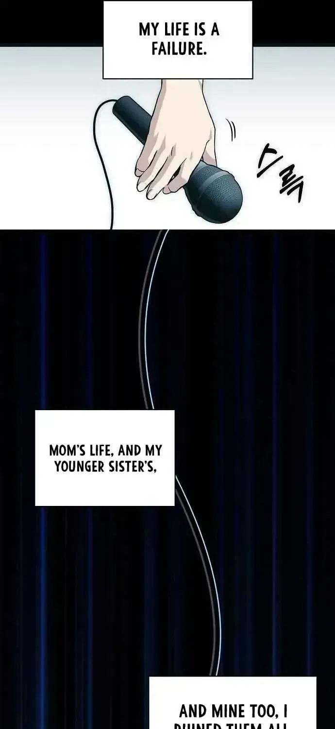 My Younger Sibling Was a Genius Chapter 1.3 — Page 16