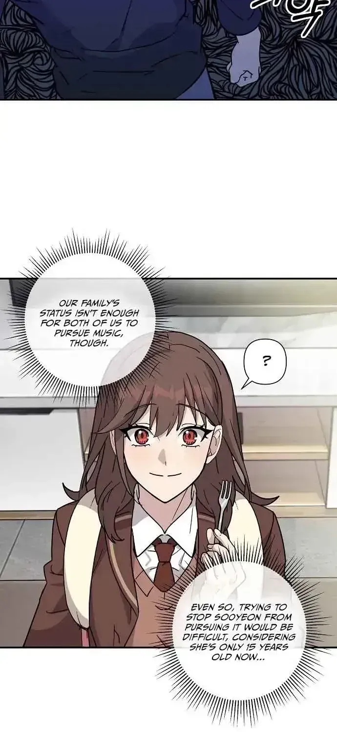 My Younger Sibling Was a Genius Chapter 1.3 — Page 41