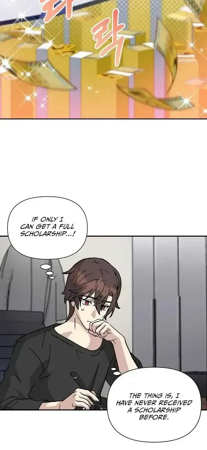 My Younger Sibling Was a Genius Chapter 1.3 — Page 51