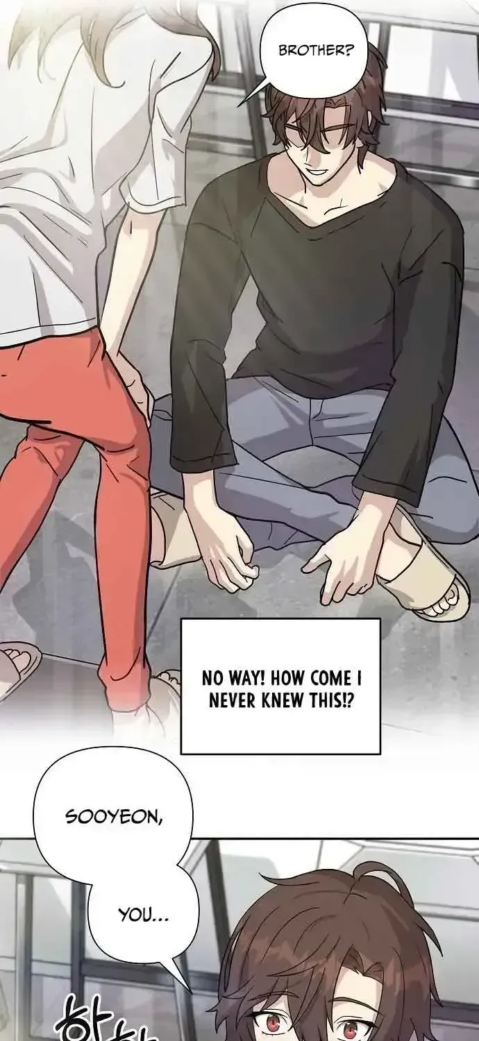 My Younger Sibling Was a Genius Chapter 1.3 — Page 71