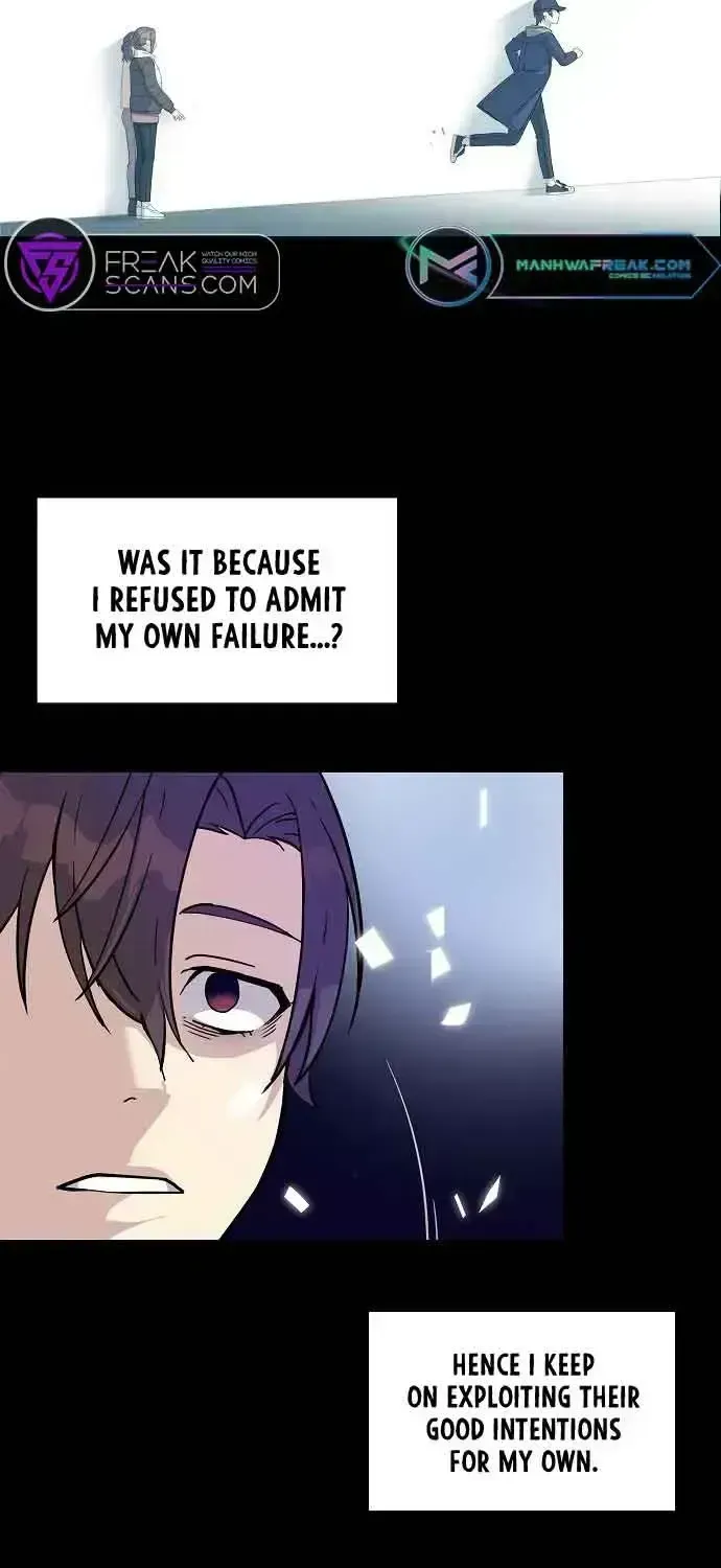 My Younger Sibling Was a Genius Chapter 1.4 — Page 8