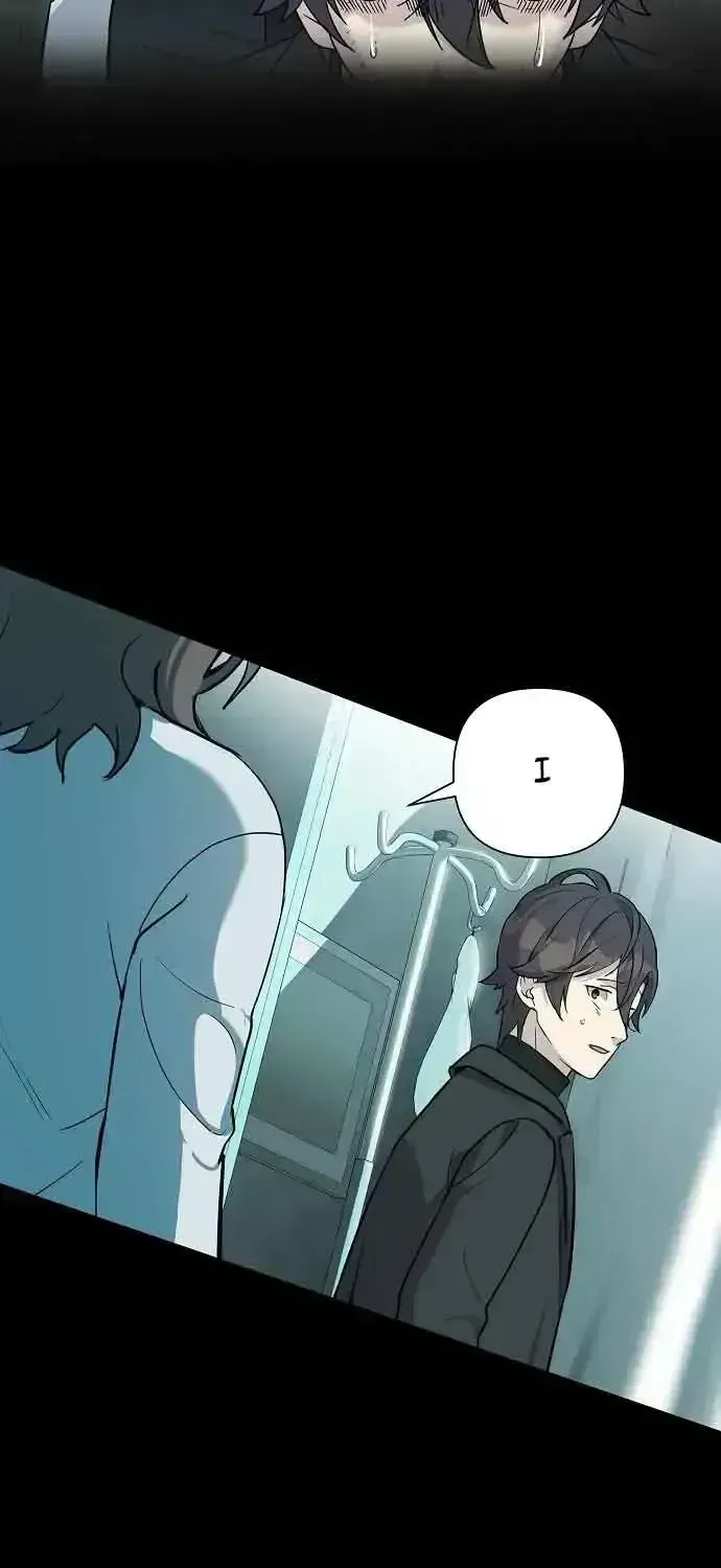 My Younger Sibling Was a Genius Chapter 1.5 — Page 13