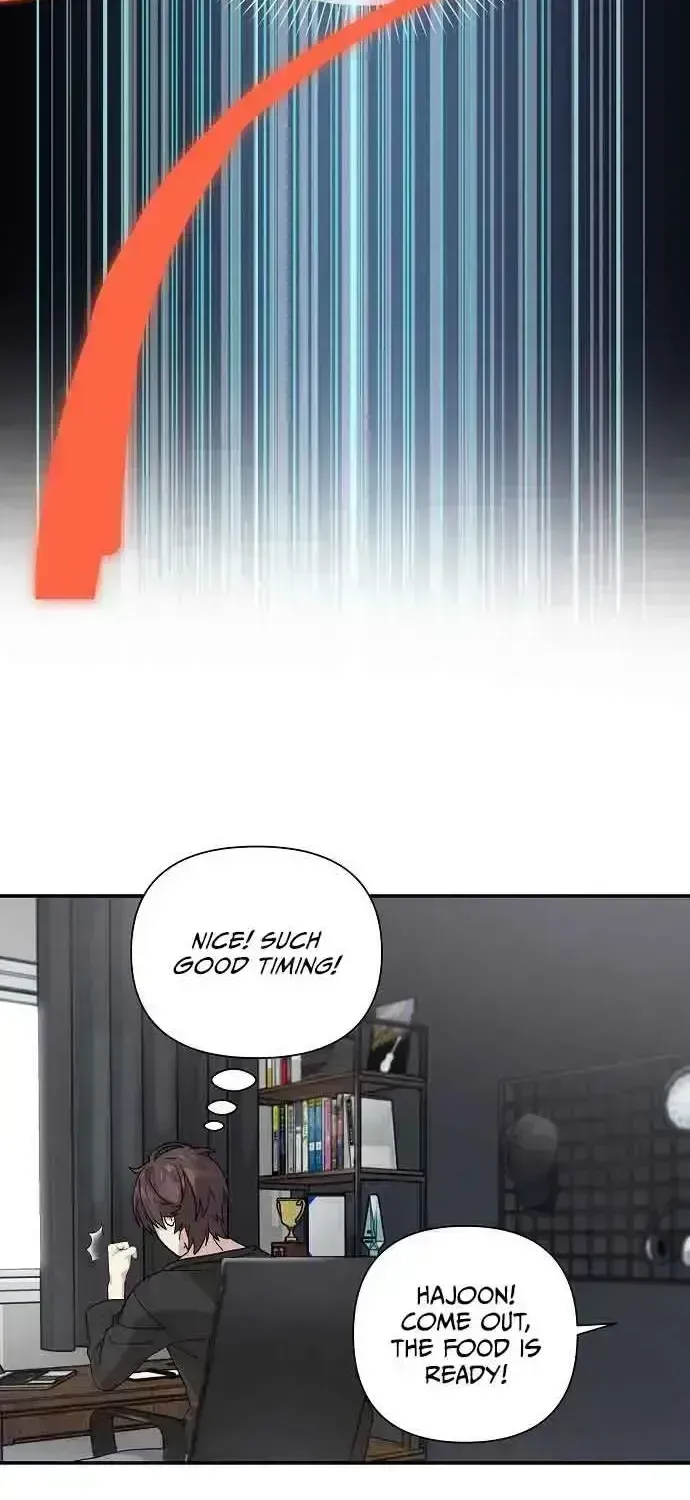 My Younger Sibling Was a Genius Chapter 1.6 — Page 59