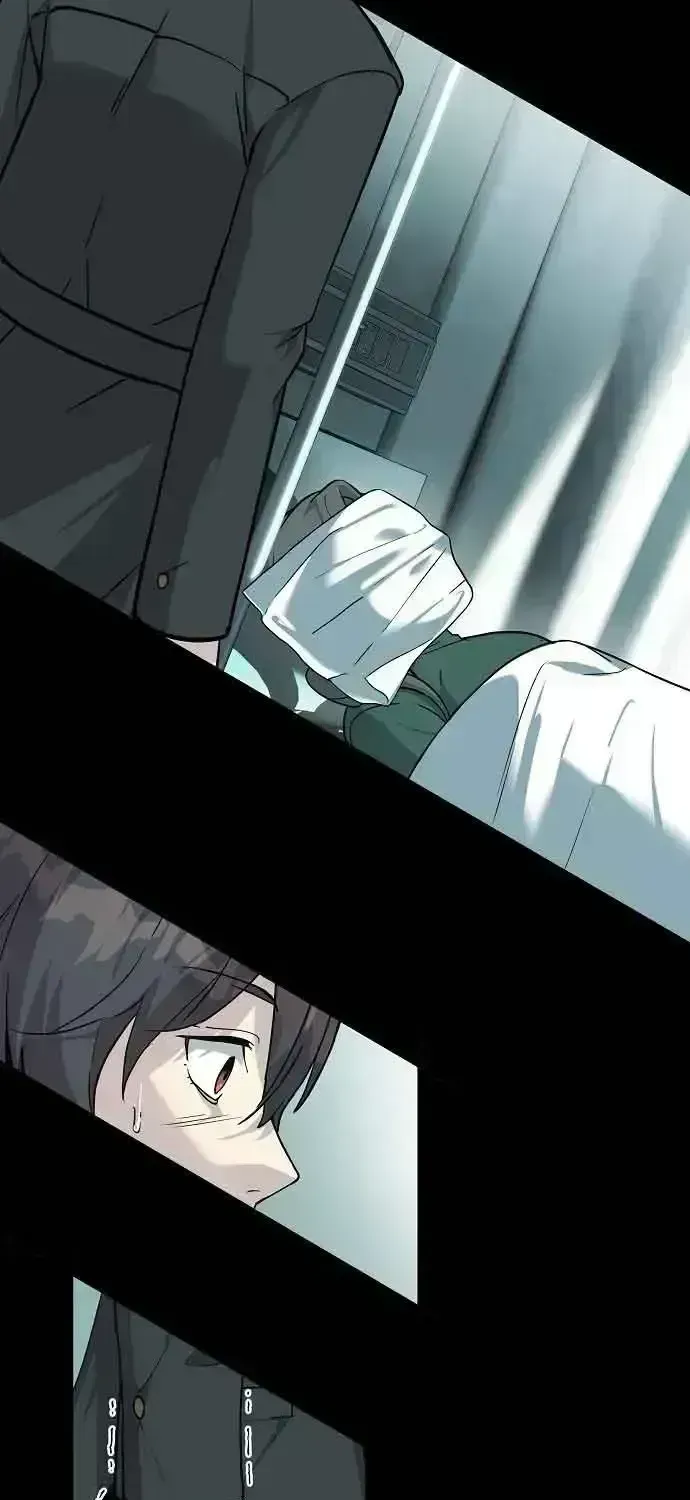 My Younger Sibling Was a Genius Chapter 1.7 — Page 11
