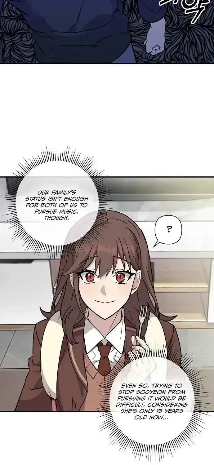 My Younger Sibling Was a Genius Chapter 1.7 — Page 41