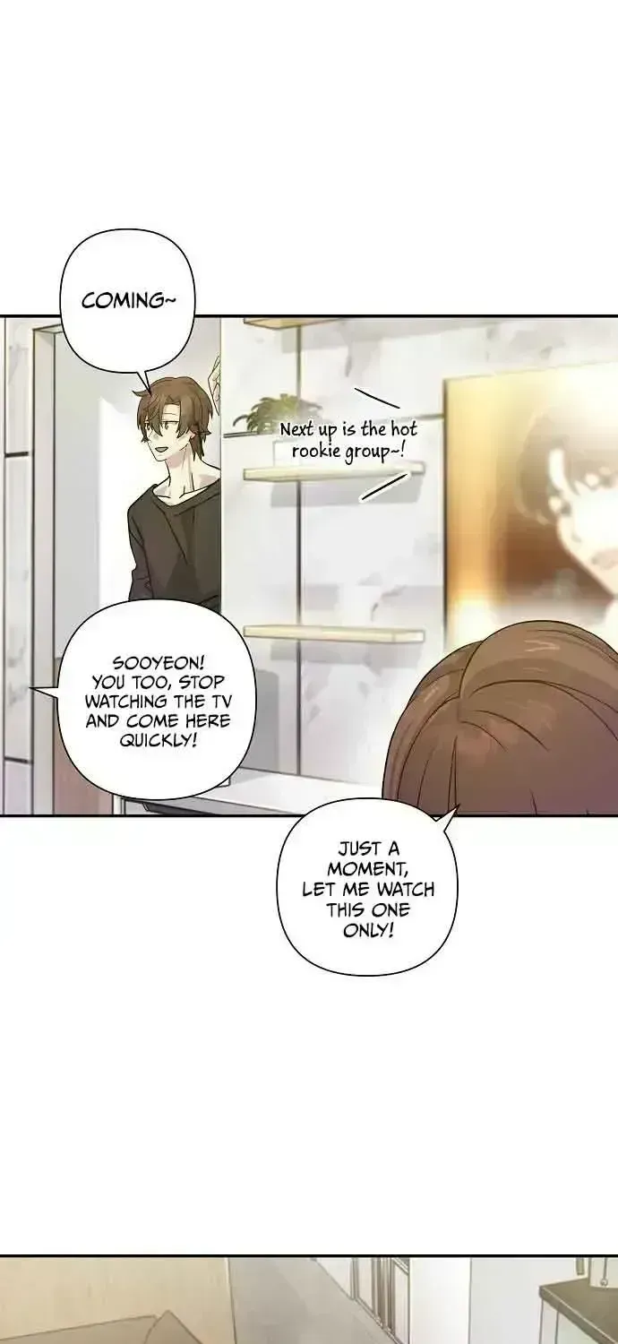 My Younger Sibling Was a Genius Chapter 1.7 — Page 60